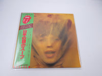 Load image into Gallery viewer, ROLLING STONES GOATS HEAD SOUP ESS-63002 with OBI Japan LP Vinyl
