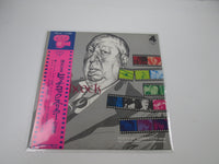 Load image into Gallery viewer, Music From The Great Hitchcock Movie Thrillers FML-50 with OBI Japan LP Vinyl
