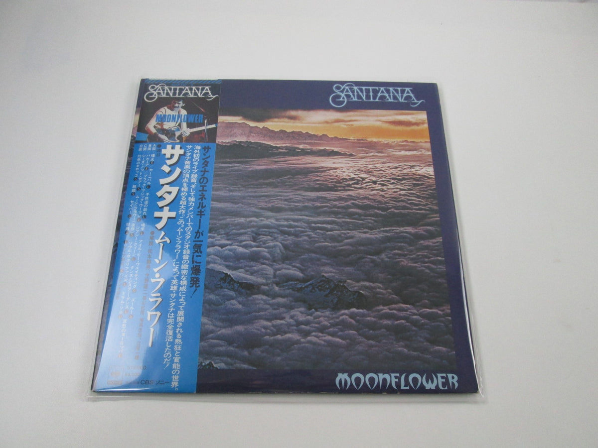 Santana Moonflower CBS/Sony 40AP 787~8 with OBI Japan LP Vinyl