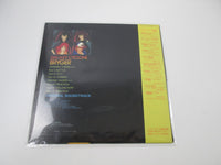 Load image into Gallery viewer, Galaxy Cyclone Braiger BGM Collection K22G-7067 with OBI Japan LP Vinyl
