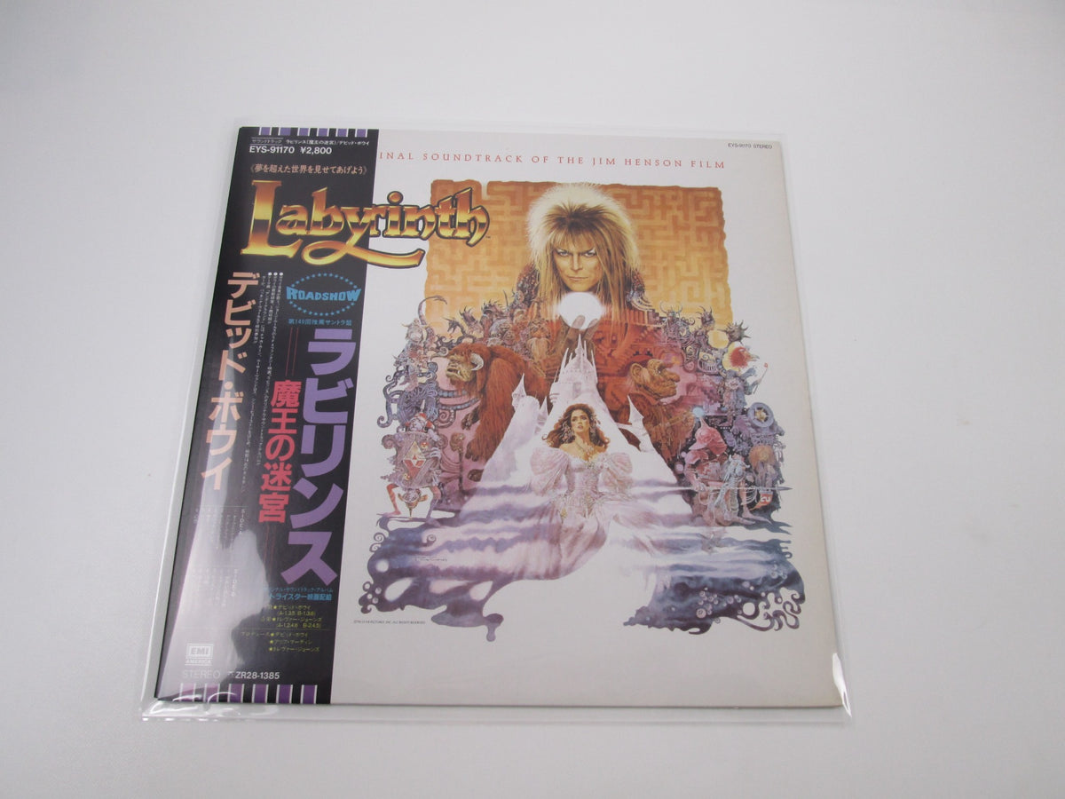 OST(DAVID BOWIE) LABYRINTH EYS-91170 with OBI Poster Japan LP Vinyl