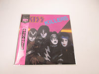 Load image into Gallery viewer, Kiss Killers 28S-58 with OBI Portlait Japan LP Vinyl

