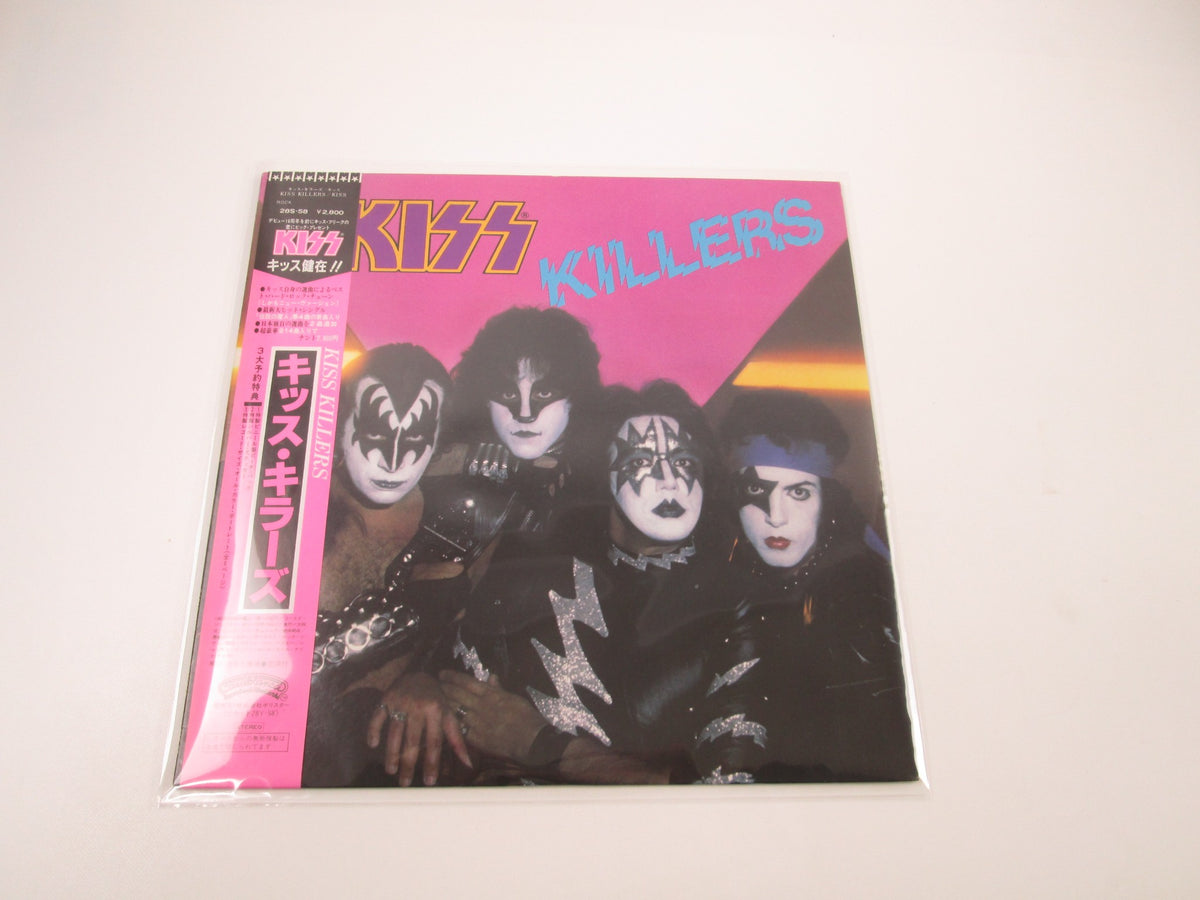 Kiss Killers 28S-58 with OBI Portlait Japan LP Vinyl