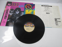 Load image into Gallery viewer, Kiss Killers 28S-58 with OBI Portlait Japan LP Vinyl
