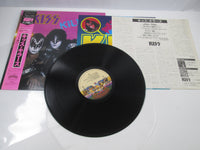 Load image into Gallery viewer, Kiss Killers 28S-58 with OBI Portlait Japan LP Vinyl

