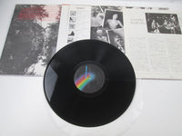 Load image into Gallery viewer, WISHBONE ASH NEW ENGLAND MCA VIM-6116 with OBI Japan LP Vinyl B
