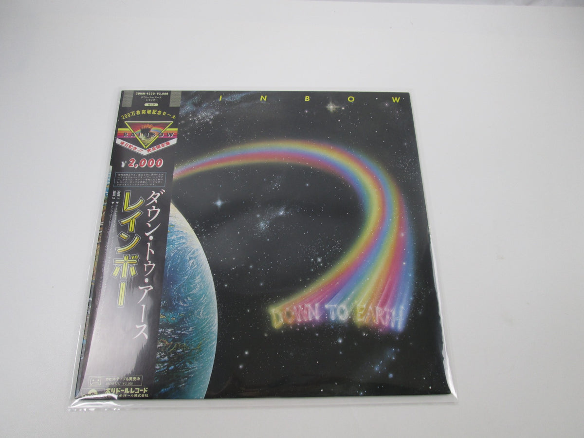 RAINBOW DOWN TO EARTH POLYDOR 20MM 9230 with OBI Japan LP Vinyl