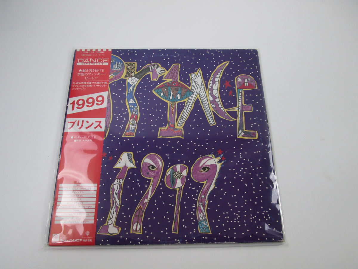 Prince 1999 Warner Bros. Records P-5617,8 Promo with OBI Japan LP Vinyl