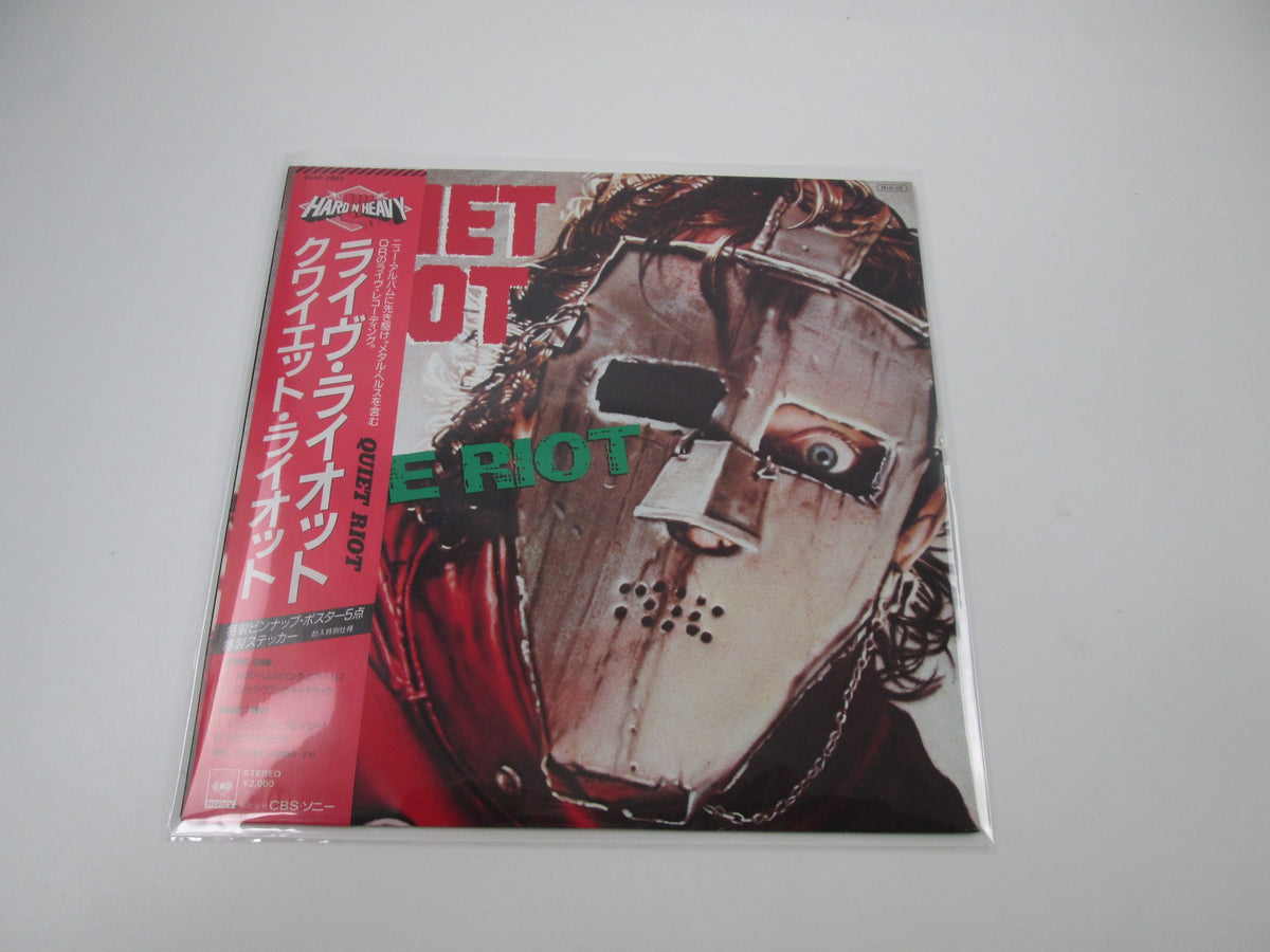 QUIET RIOT LIVE RIOT CBS/SONY 20AP 2893 with OBI Pinnup Japan LP Vinyl