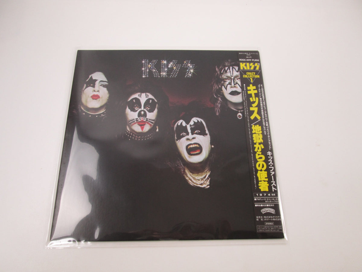 KISS SAME CASABLANCA ROOC-2011 with OBI Japan LP Vinyl