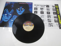 Load image into Gallery viewer, Kiss ‎Creatures Of The Night ROOC-2025 with OBI Japan LP Vinyl

