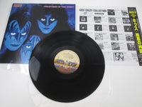 Load image into Gallery viewer, Kiss ‎Creatures Of The Night ROOC-2025 with OBI Japan LP Vinyl
