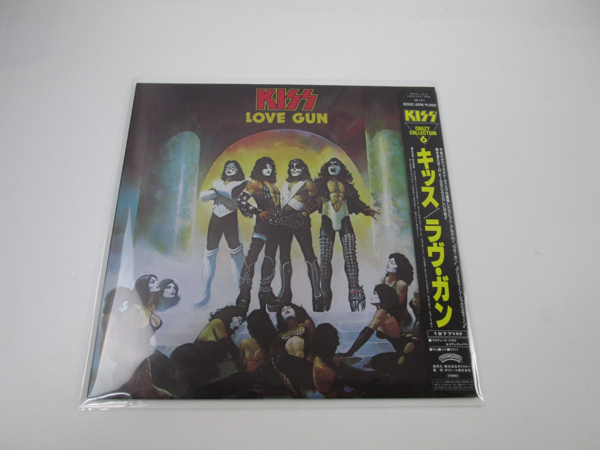 Kiss Love Gun ROOC-2016 with OBI Japan LP Vinyl