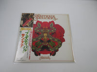 Load image into Gallery viewer, SANTANA FESTIVAL CBS/SONY 25AP 333 with OBI Japan LP Vinyl
