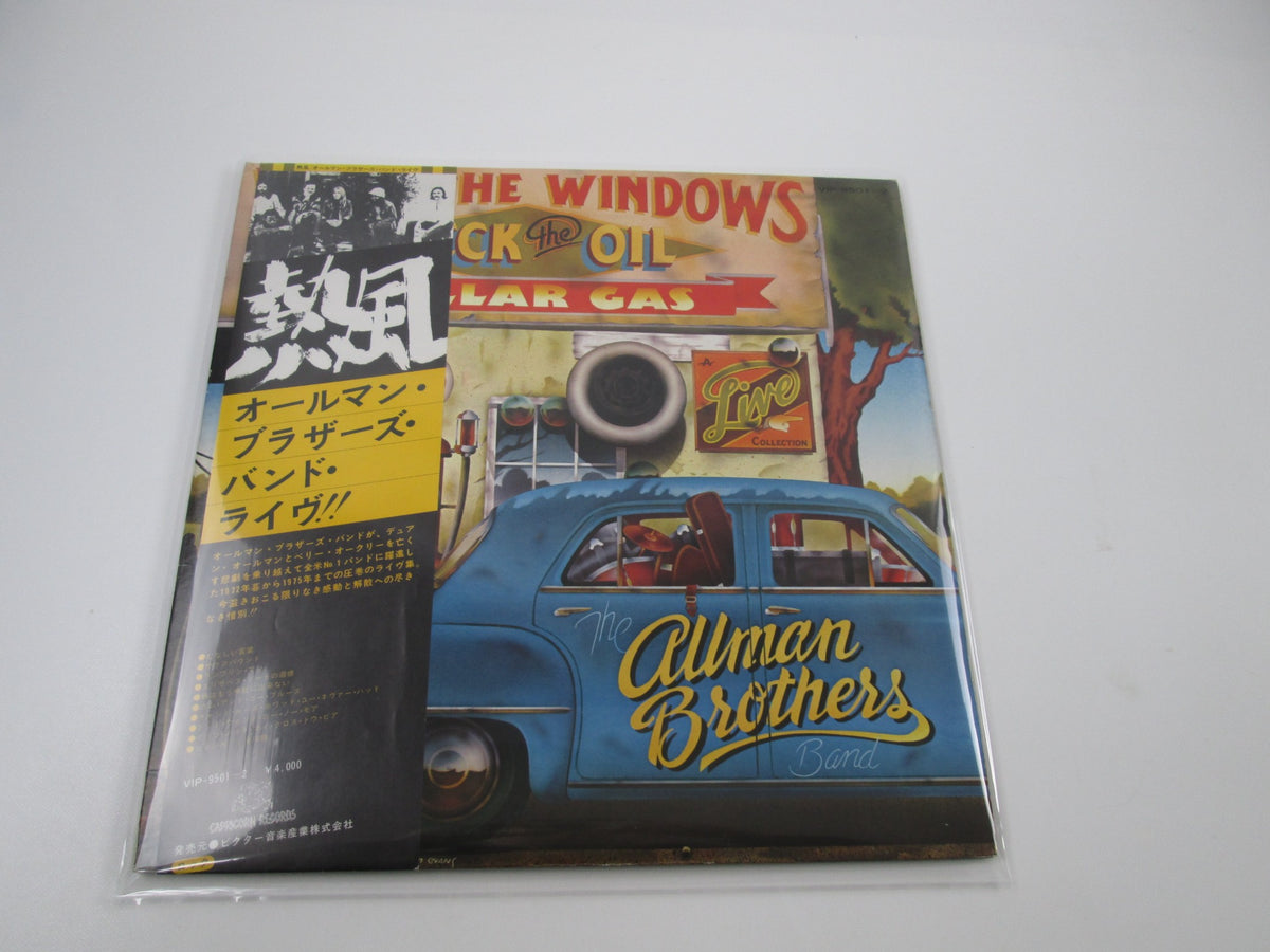 ALLMAN BROTHERS BAND WIPE WINDOWS VIP-9501,2 with OBI Japan LP Vinyl