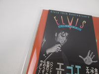 Load image into Gallery viewer, Elvis Presley Elvis' Golden Records RCA BVJP-2805 with OBI Japan LP Vinyl
