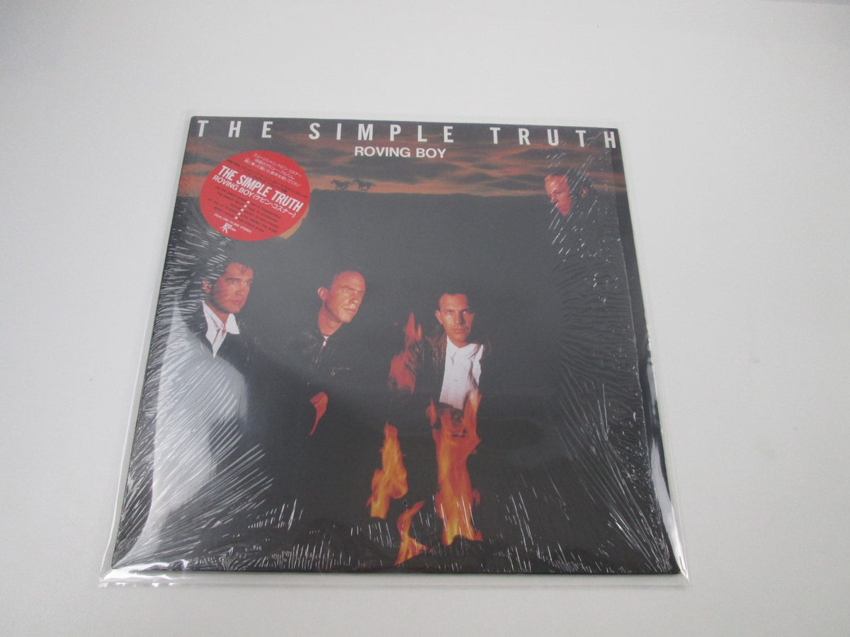 Roving Boy The Simple Truth 28JAL-3161 with OBI Japan LP Vinyl