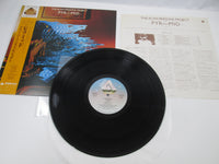 Load image into Gallery viewer, The Alan Parsons Project Pyramid 20RS-34 with OBI Japan LP Vinyl
