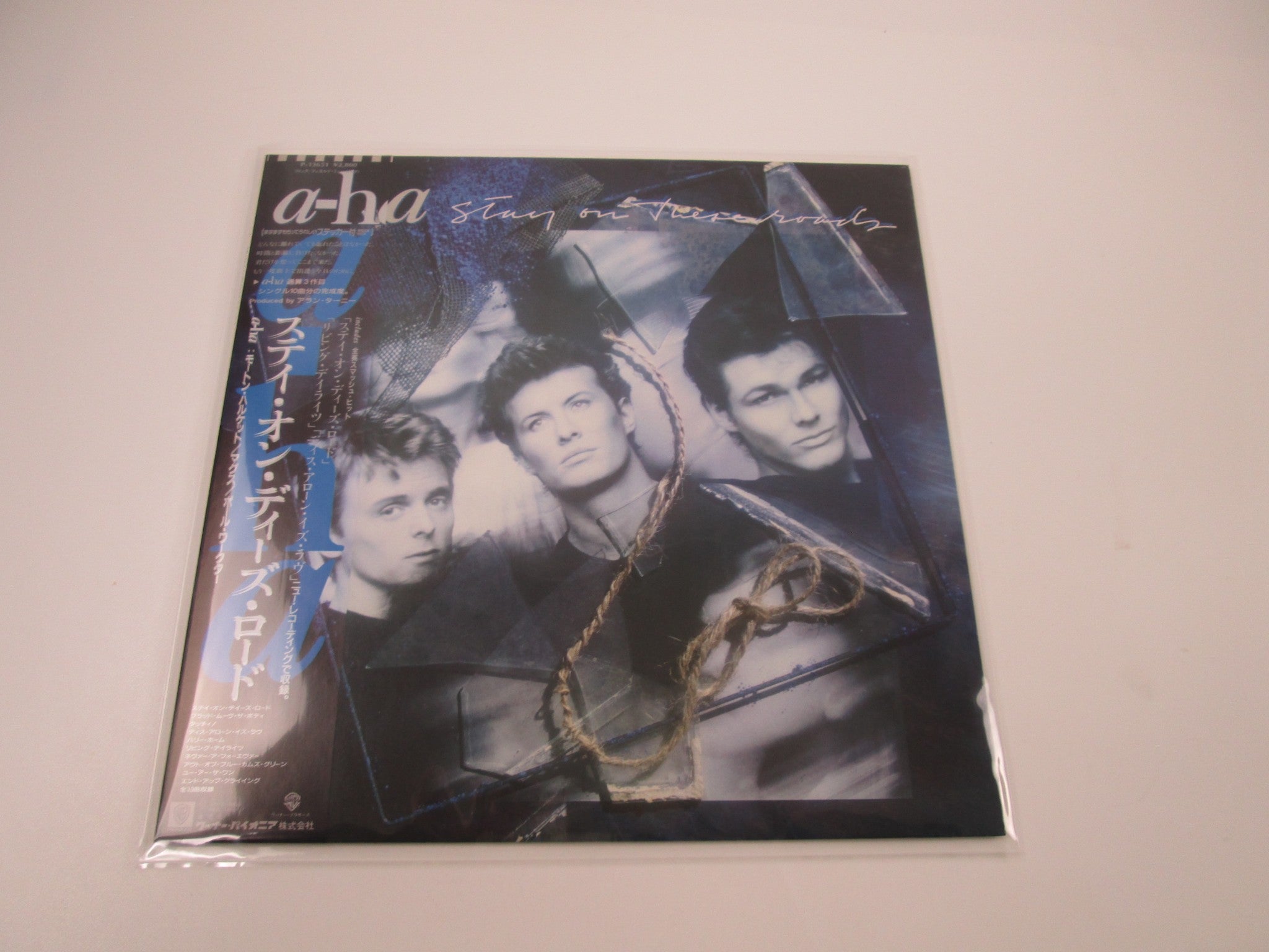 A - Page 10 | Japan Records Vinyl Store OBI-ya