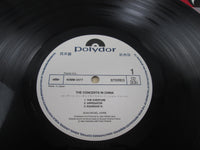 Load image into Gallery viewer, Jean-Michel Jarre The Concerts In China Promo 40MM 0177,8 with OBI LP Vinyl
