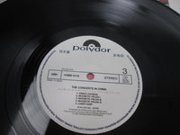 Load image into Gallery viewer, Jean-Michel Jarre The Concerts In China Promo 40MM 0177,8 with OBI LP Vinyl
