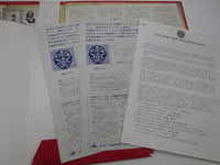 Load image into Gallery viewer, Jean-Michel Jarre The Concerts In China Promo 40MM 0177,8 with OBI LP Vinyl
