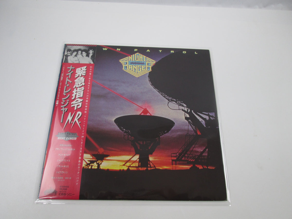 Night Ranger Dawn Patrol 25AP 2487 with OBI Japan LP Vinyl