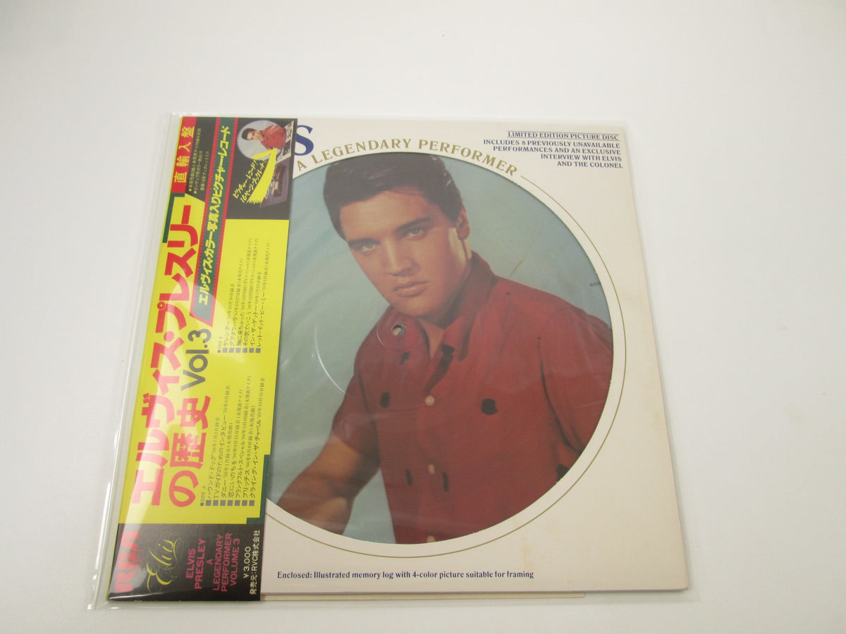 Elvis Presley A Legendary Performer 3 REP-1 with OBI LP Vinyl