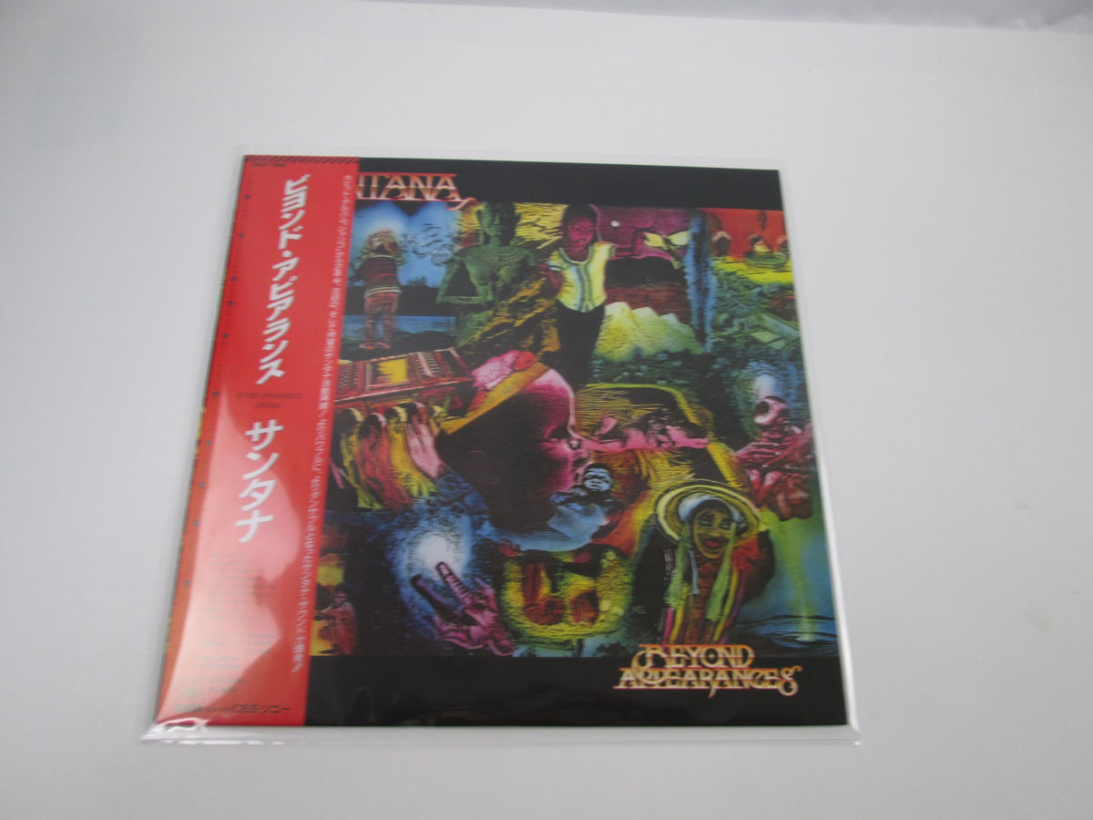 Santana Beyond Appearances CBS/Sony 28AP 2990 with OBI Japan LP Vinyl