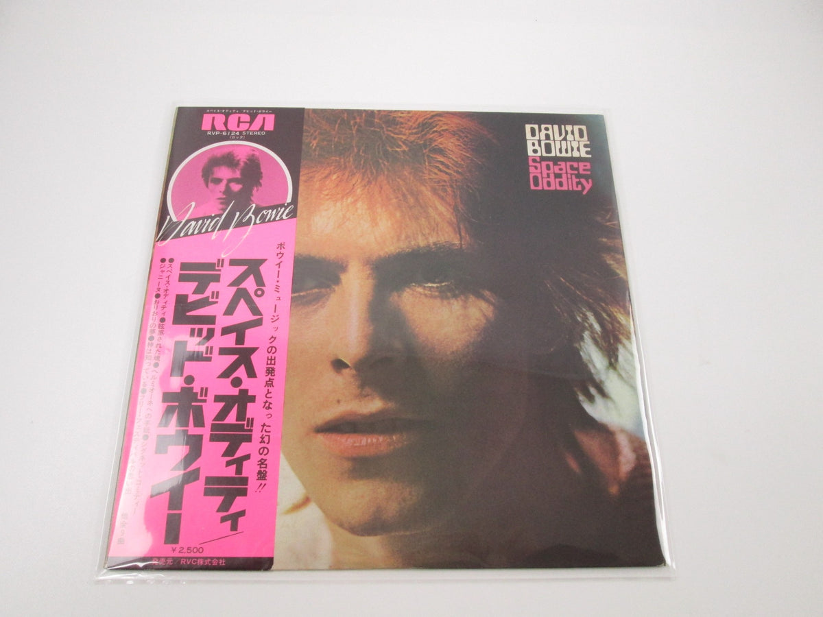 DAVID BOWIE SPACE ODDITY RCA RVP-6124 with OBI Japan LP Vinyl