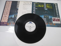 Load image into Gallery viewer, Electric Light Orchestra ‎Face The Music Promo MP 2545 with OBI Japan LP Vinyl
