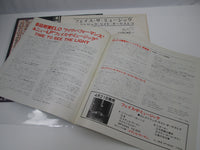 Load image into Gallery viewer, Electric Light Orchestra ‎Face The Music Promo MP 2545 with OBI Japan LP Vinyl
