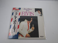 Load image into Gallery viewer, ELVIS PRESLEY LOVE LETTERS FROM ELVIS Promo SHP-6209 with OBI Japan LP Vinyl
