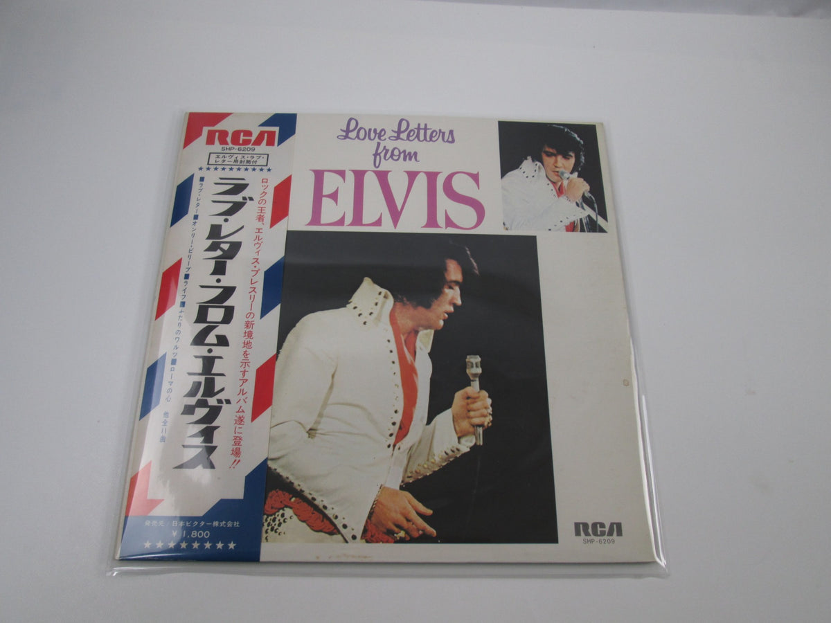ELVIS PRESLEY LOVE LETTERS FROM ELVIS Promo SHP-6209 with OBI Japan LP Vinyl