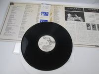 Load image into Gallery viewer, QUEEN NIGHT AT THE OPERA ELEKTRA P-10075E Promo with OBI Japan LP Vinyl
