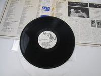 Load image into Gallery viewer, QUEEN NIGHT AT THE OPERA ELEKTRA P-10075E Promo with OBI Japan LP Vinyl
