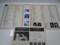 Load image into Gallery viewer, QUEEN NIGHT AT THE OPERA ELEKTRA P-10075E Promo with OBI Japan LP Vinyl
