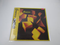 Load image into Gallery viewer, Genesis Promo Vertigo 25PP-110 with OBI Japan LP Vinyl
