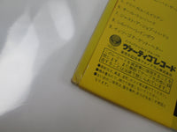 Load image into Gallery viewer, Genesis Promo Vertigo 25PP-110 with OBI Japan LP Vinyl
