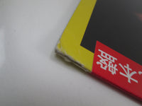 Load image into Gallery viewer, Genesis Promo Vertigo 25PP-110 with OBI Japan LP Vinyl

