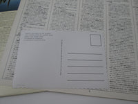 Load image into Gallery viewer, PINK FLOYD WISH YOU WERE HERE 25AP 1258 with Hype Post card Japan LP Vinyl
