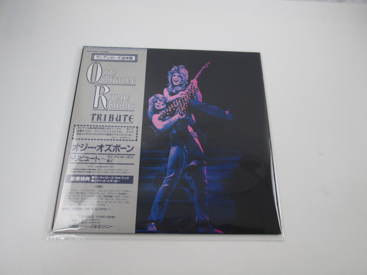 Ozzy Osbourne Randy Rhoads Tribute 35AP 3344,5 with OBI Sticker Japan LP Vinyl