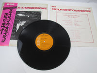 Load image into Gallery viewer, DAVID BOWIE STATION TO STATION RCA RVP-6027 with OBI Japan LP Vinyl B
