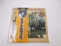 Load image into Gallery viewer, Elvis Presley Our Memories Of Elvis Promo RVP-6381 with OBI Japan LP Vinyl
