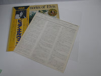 Load image into Gallery viewer, Elvis Presley Our Memories Of Elvis Promo RVP-6381 with OBI Japan LP Vinyl
