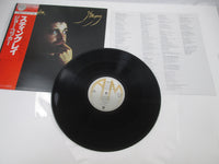 Load image into Gallery viewer, Joe Cocker Stingray A&amp;M Records AMP-2002 with OBI Japan LP Vinyl
