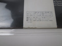 Load image into Gallery viewer, ROBERT CRAY STRONG PERSUADER Promo 25PP-210with OBI Japan LP Vinyl
