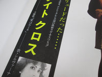 Load image into Gallery viewer, OST(PINO DONAGGIO) BLOW OUT POLYDOR 25MX 3071 with OBI Japan LP Vinyl
