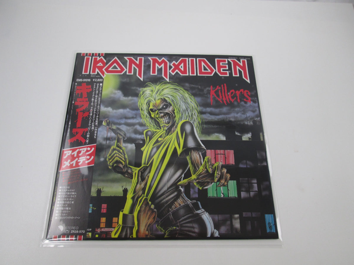 IRON MAIDEN KILLERS EMI EMS-91016 with OBI Japan LP Vinyl A