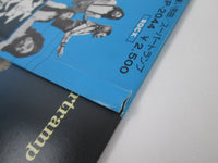 Load image into Gallery viewer, Supertramp Even In The Quietest Moments... Promo GP-2044 with OBI Japan LP Vinyl
